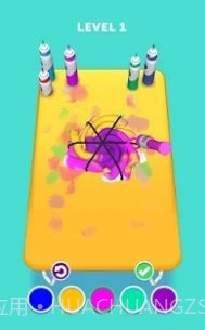 大染坊扎染大师截图2 大染坊扎染大师截图2