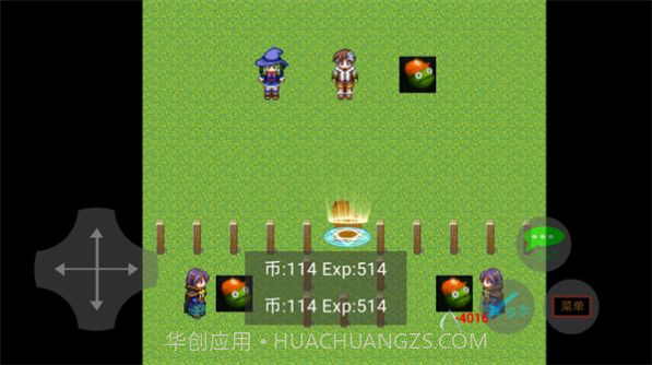 田瓜游乐场截图2