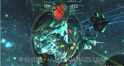 太空X猎人VR截图4