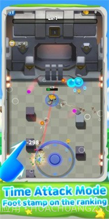 手枪爪子截图2 手枪爪子截图2