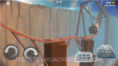 特技车极限截图1 特技车极限截图1