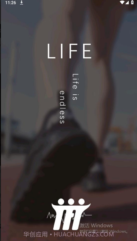 Tefiti手环截图1 Tefiti手环截图1