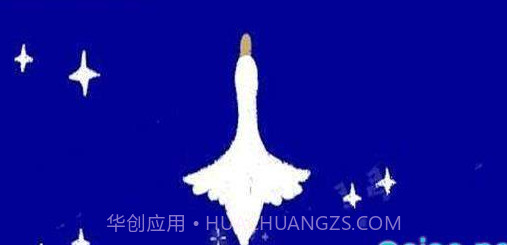 把我膨胀到月球上Inflate Me to the Moon截图2 把我膨胀到月球上Inflate Me to the Moon截图2