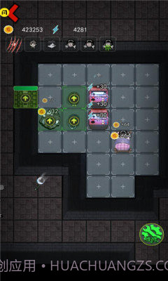 躺平发育无敌版截图1