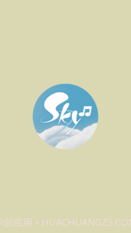 Sky Music截图3 Sky Music截图3