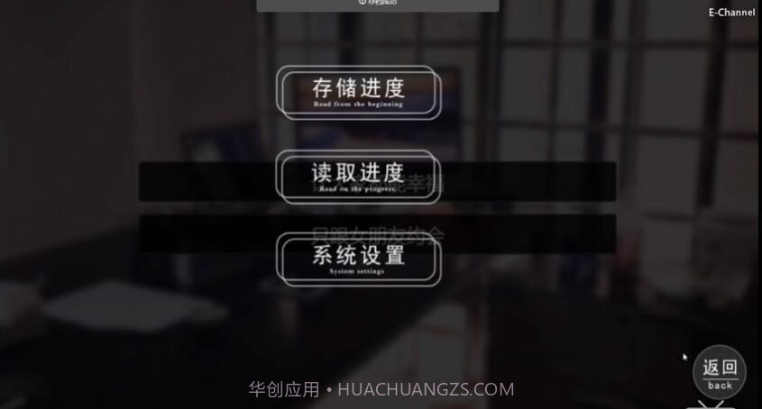 女神的最佳交易v0.90截图3 女神的最佳交易v0.90截图3