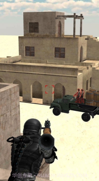 火箭攻击3D手机版截图1 火箭攻击3D手机版截图1