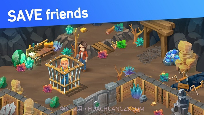 古德维尔农场截图3