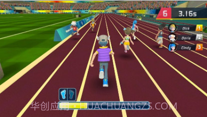 全民运动之100米赛跑截图3 全民运动之100米赛跑截图3