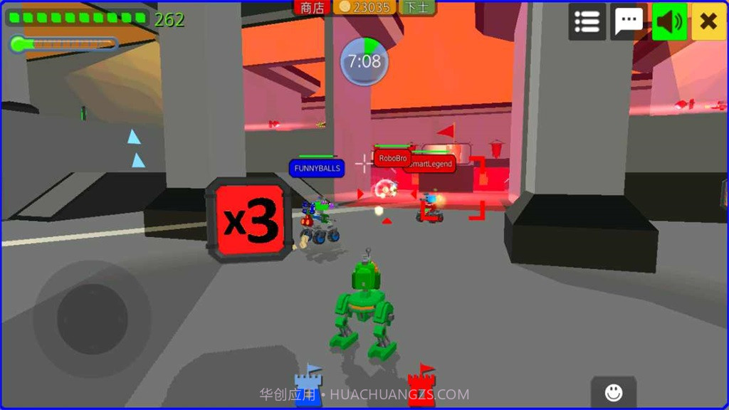 机甲小子2截图2 机甲小子2截图2