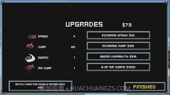 浮岛跳跃者截图2 浮岛跳跃者截图2