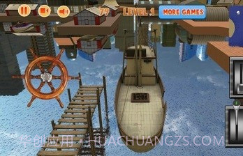 单机港口模拟停船截图4