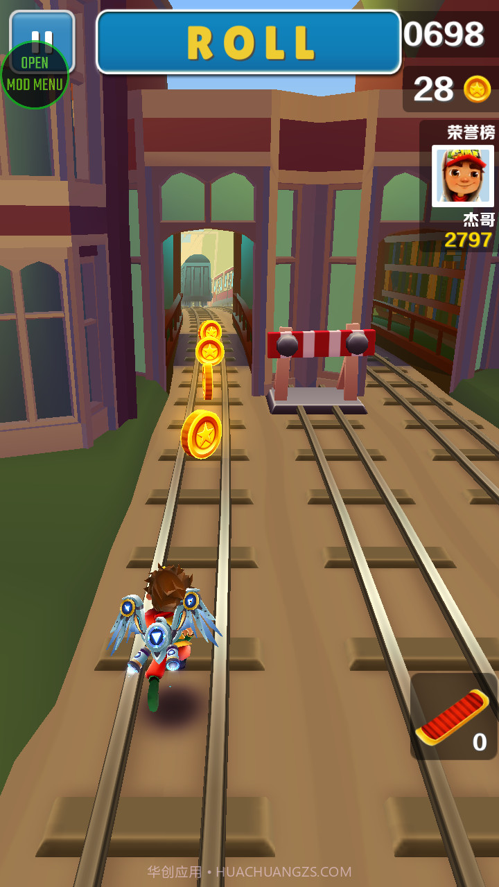 地铁跑酷牛津无邪叶烸原创修改MOD截图3 地铁跑酷牛津无邪叶烸原创修改MOD截图3