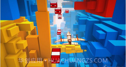 极限飞行VR截图5 极限飞行VR截图5