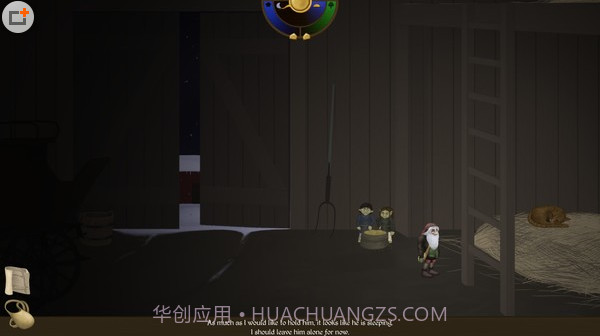 小矮人截图4 小矮人截图4