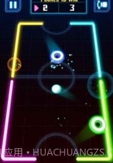 冰球突破豪华版截图1 冰球突破豪华版截图1