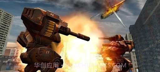 城市机器大战3D截图2 城市机器大战3D截图2