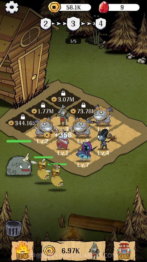 点点王者截图2 点点王者截图2