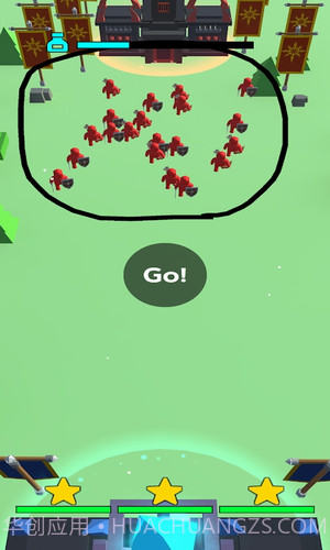 输出全靠画截图1