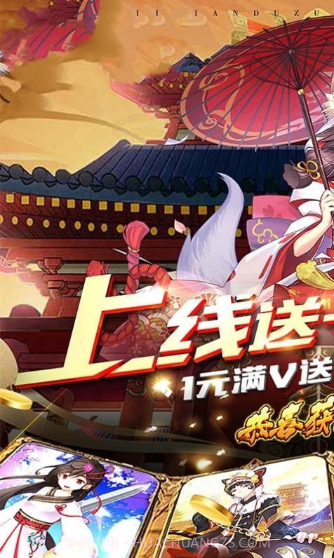 萌少女次元截图2 萌少女次元截图2