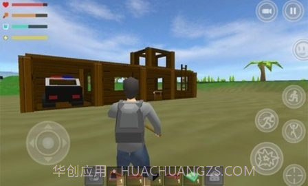 废土僵尸生存截图2 废土僵尸生存截图2