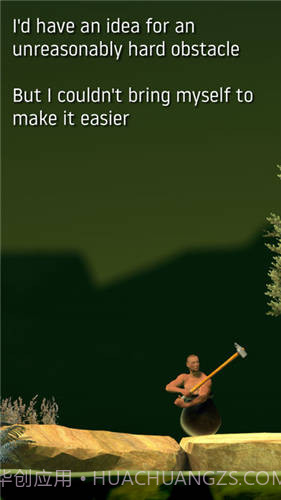 掘地求生v5截图3 掘地求生v5截图3