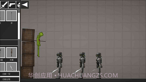 甜瓜游乐场14.5汉化版(Melon Playground)截图2 甜瓜游乐场14.5汉化版(Melon Playground)截图2