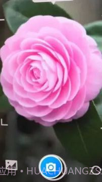 智慧随身行截图2 智慧随身行截图2