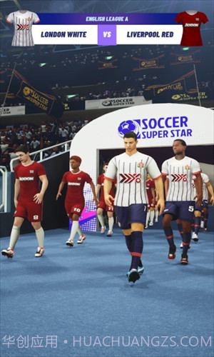 足球超级巨星截图1 足球超级巨星截图1