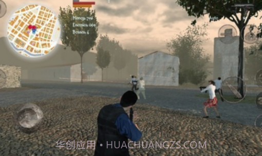 异形侵略战截图4 异形侵略战截图4