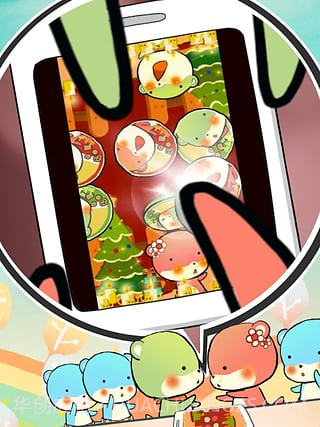 双熊对决中文版截图5