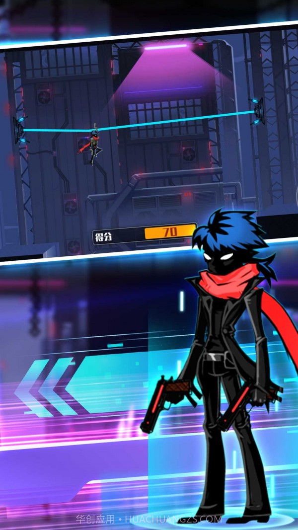 勇者冒险世界截图2 勇者冒险世界截图2