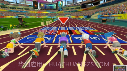 全民运动之100米赛跑截图2 全民运动之100米赛跑截图2