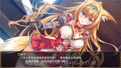 公主大人才不会输最新版截图3