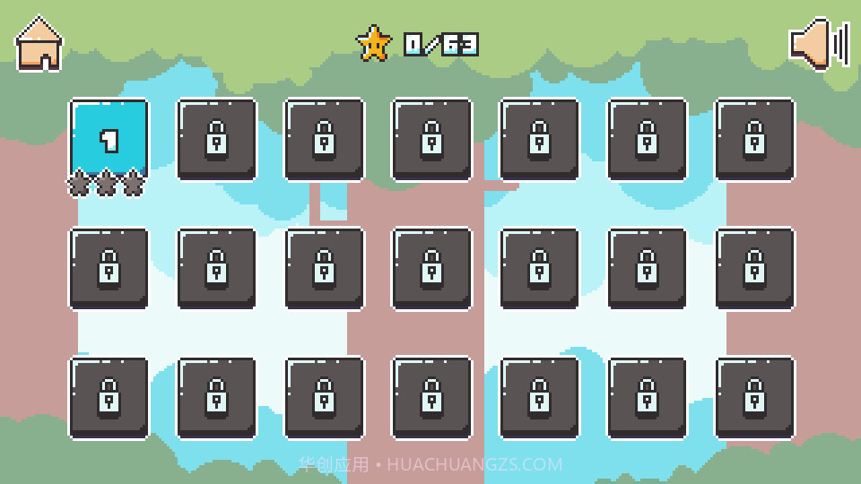 像素钥匙保管员截图3