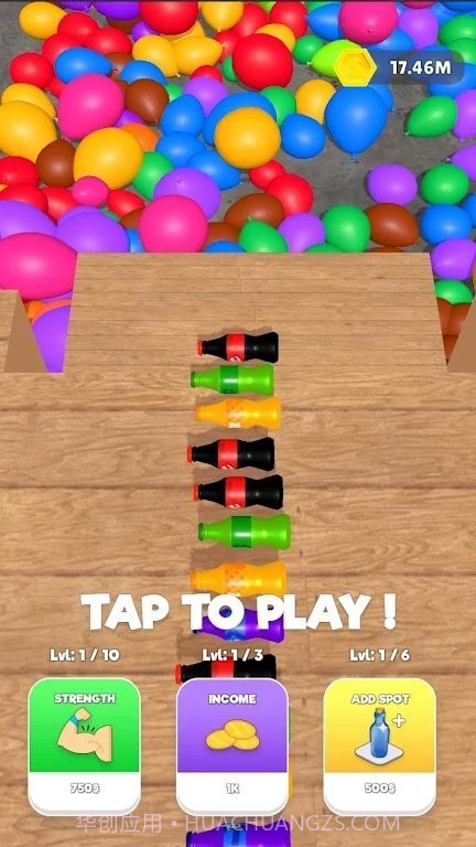 瓶子翻滚ASMR截图3 瓶子翻滚ASMR截图3