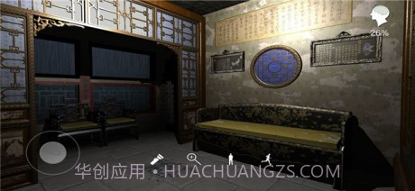 孙美琪疑案夏小梅截图5 孙美琪疑案夏小梅截图5