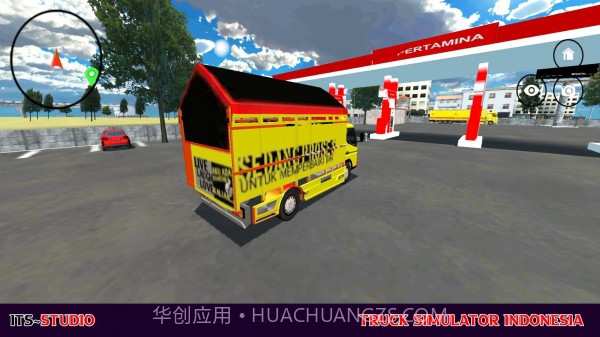 印尼卡车模拟驾驶截图2 印尼卡车模拟驾驶截图2