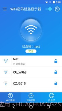 WiFi密码钥匙显示器截图1 WiFi密码钥匙显示器截图1