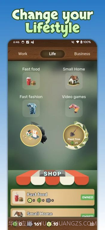 绿色农场主截图3 绿色农场主截图3