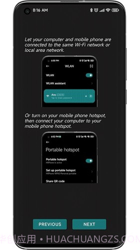 anddrop隔空投送截图1 anddrop隔空投送截图1
