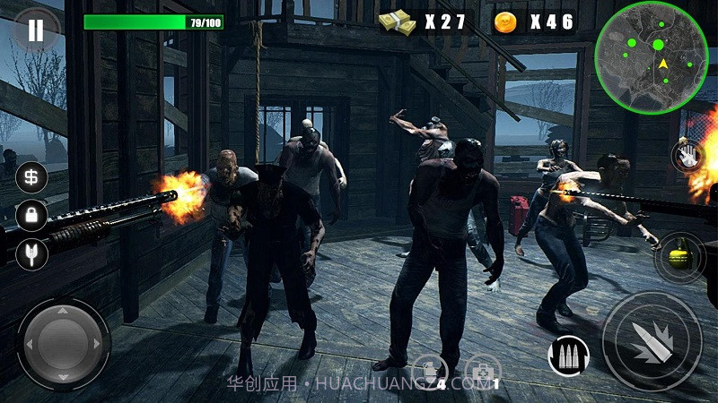 僵尸狙击手射击截图3