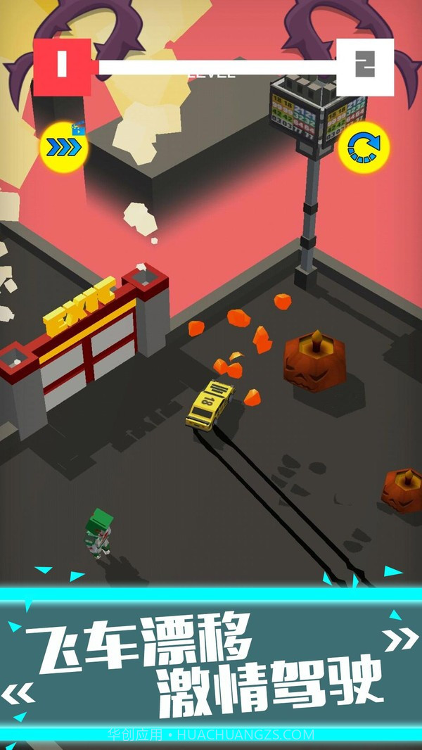 3D全民漂移截图3 3D全民漂移截图3