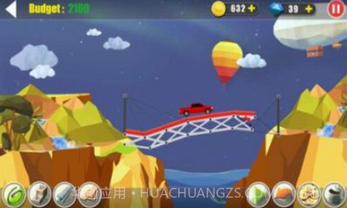 真实桥梁建设模拟截图1