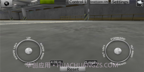 FPV无人机模拟器截图3