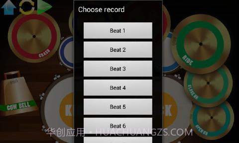 架子鼓模拟器截图1 架子鼓模拟器截图1