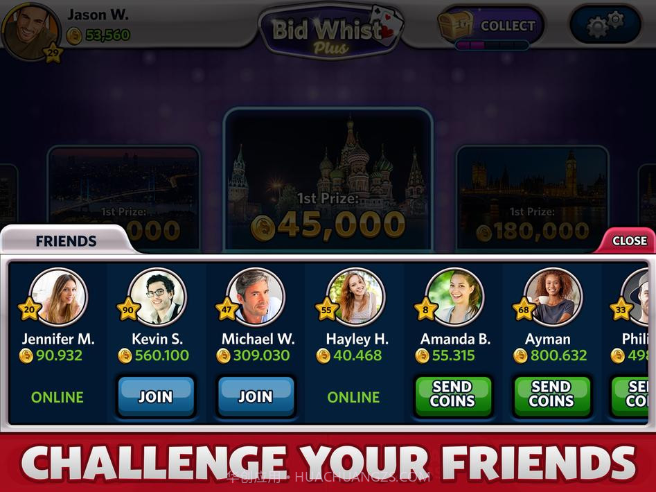 出价惠斯特加截图10 出价惠斯特加截图10