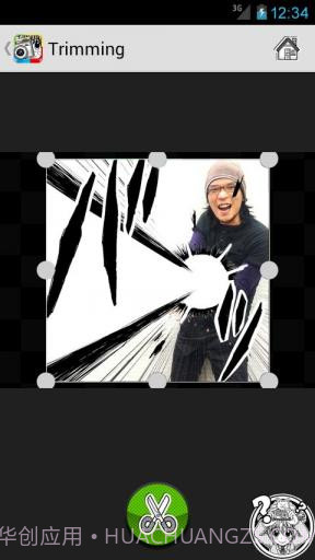 宅相机 Otaku Camera截图4 宅相机 Otaku Camera截图4