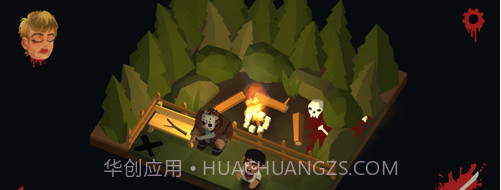 Friday the 13th: Killer Puzzle截图1