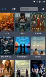 so库最新截图3 so库最新截图3